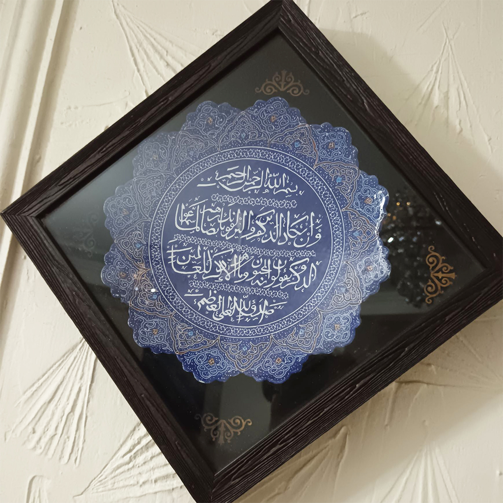 طراحی زیبا
